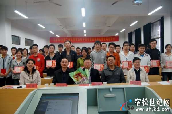 微信图片_20180208111550.jpg