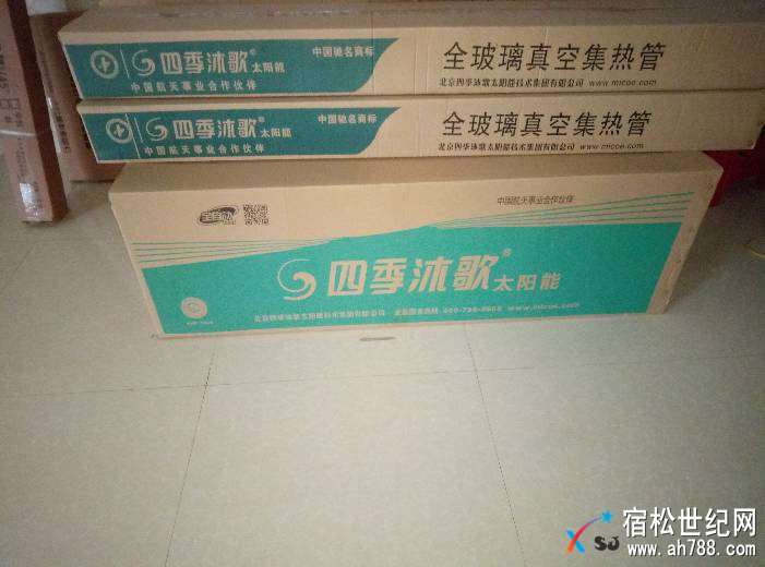 141634xt6thpqudhaq6pe2.jpg