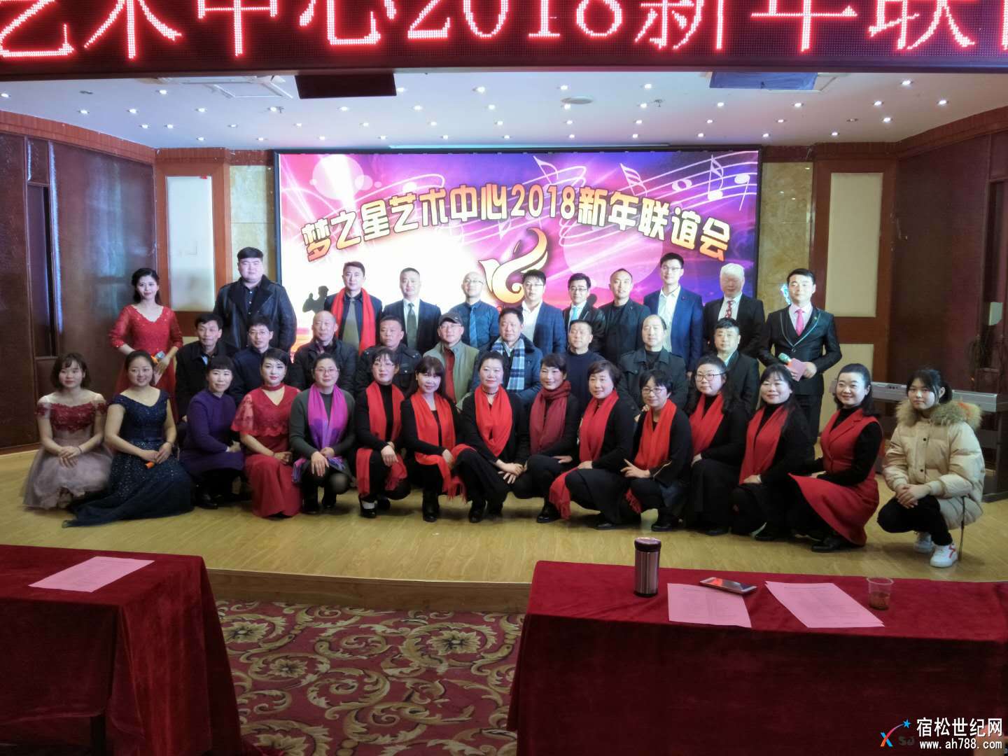 微信图片_20180208164937.jpg