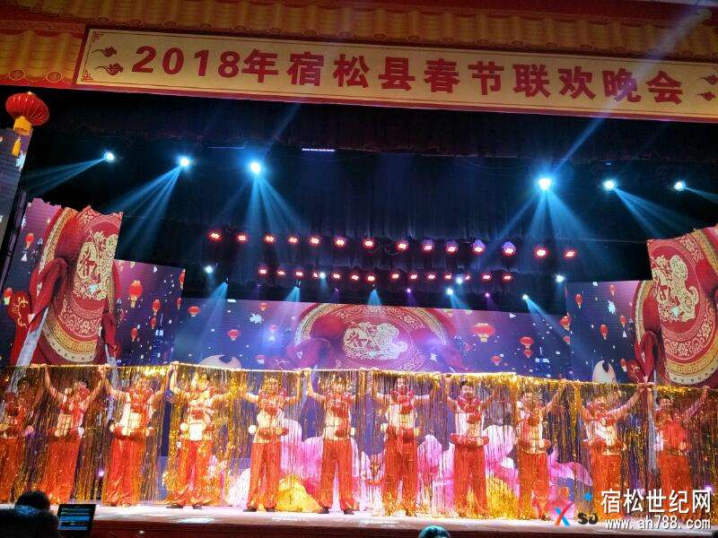 IMG20180208193917.jpeg