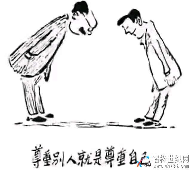 mmexport1516341962941.jpeg