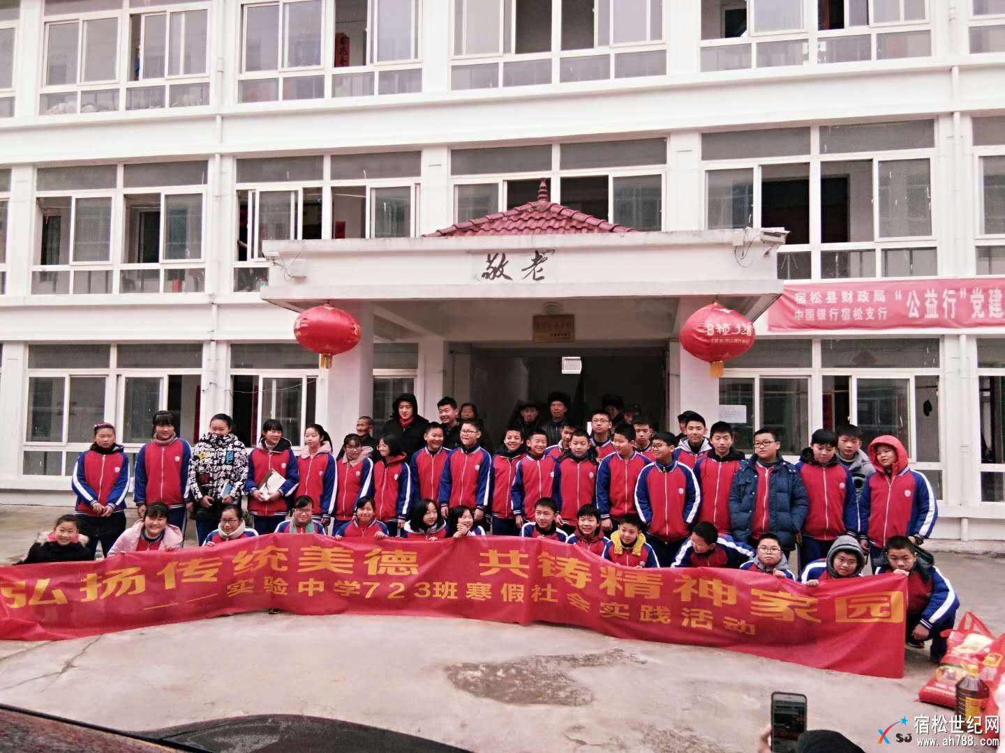 mmexport1518262117913.jpg