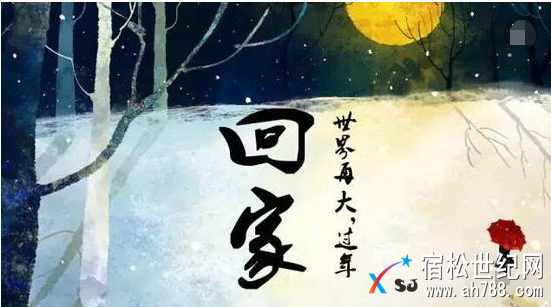 QQ截图20180215184932.png