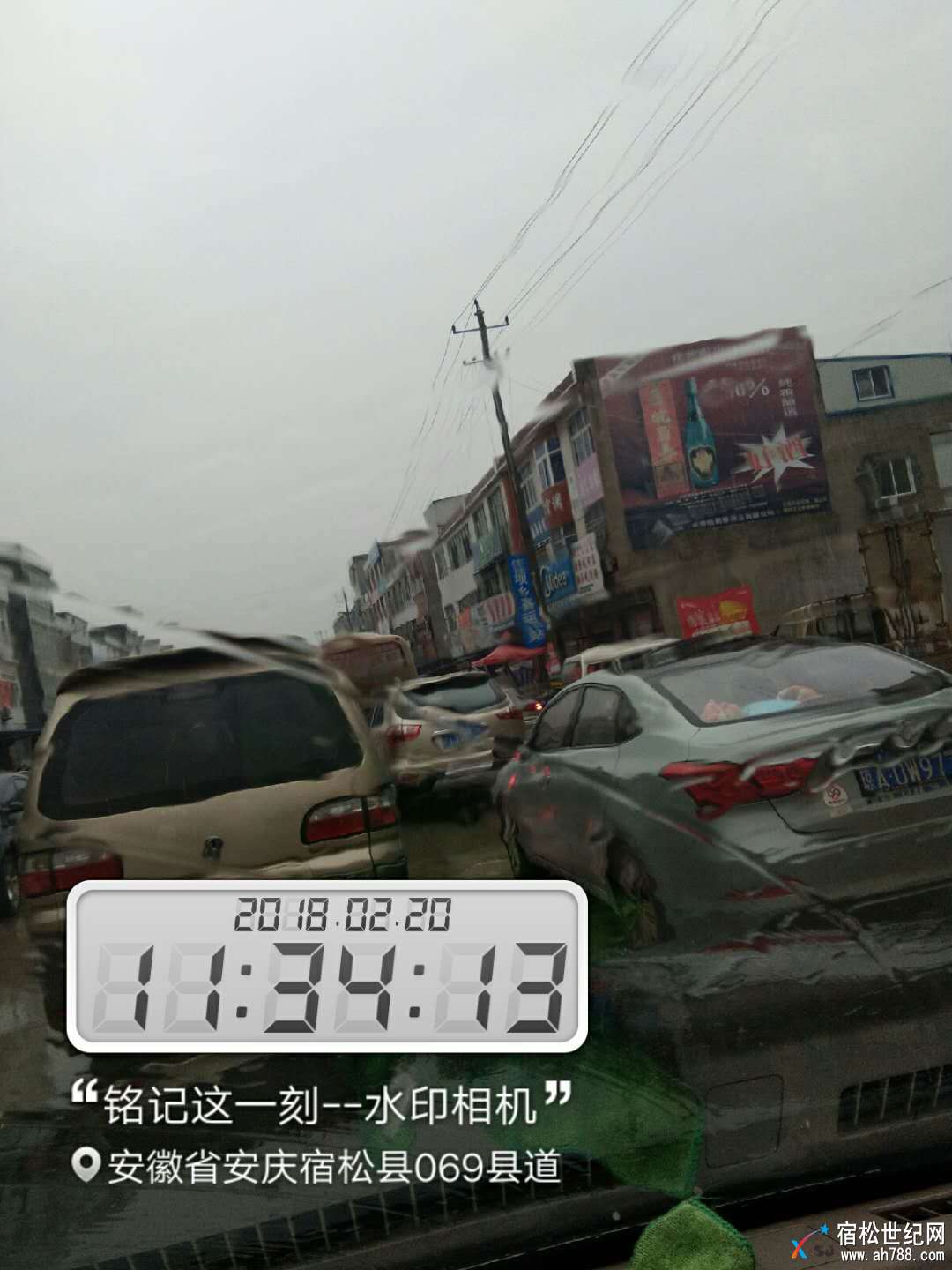 微信图片_20180220190911.jpg