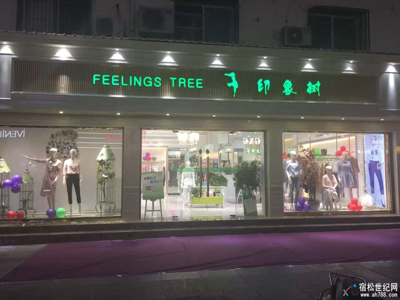 微信图片_20180221191107.jpg