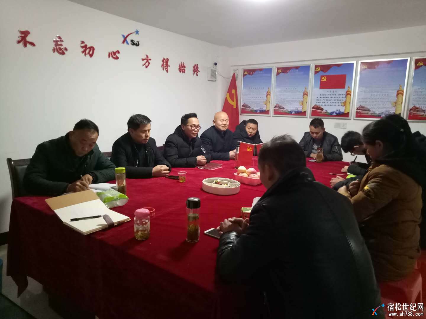 微信图片_20180222173514.jpg