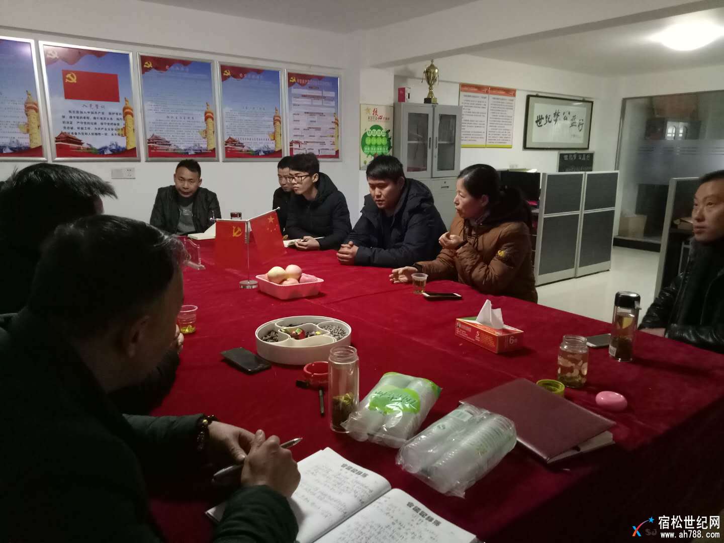 微信图片_20180222173539.jpg