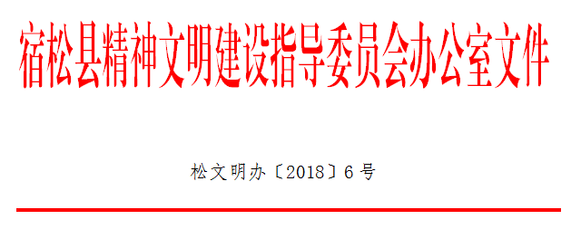 3072905_991795.png