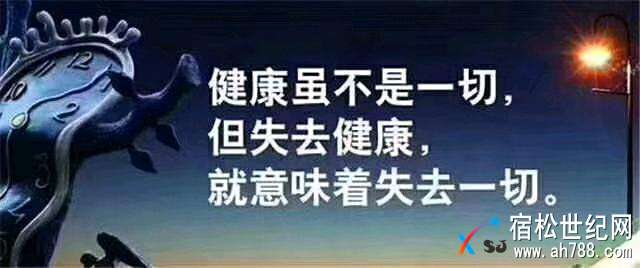 mmexport1519479179851.jpeg