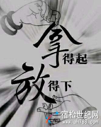 mmexport1517933791725.jpeg