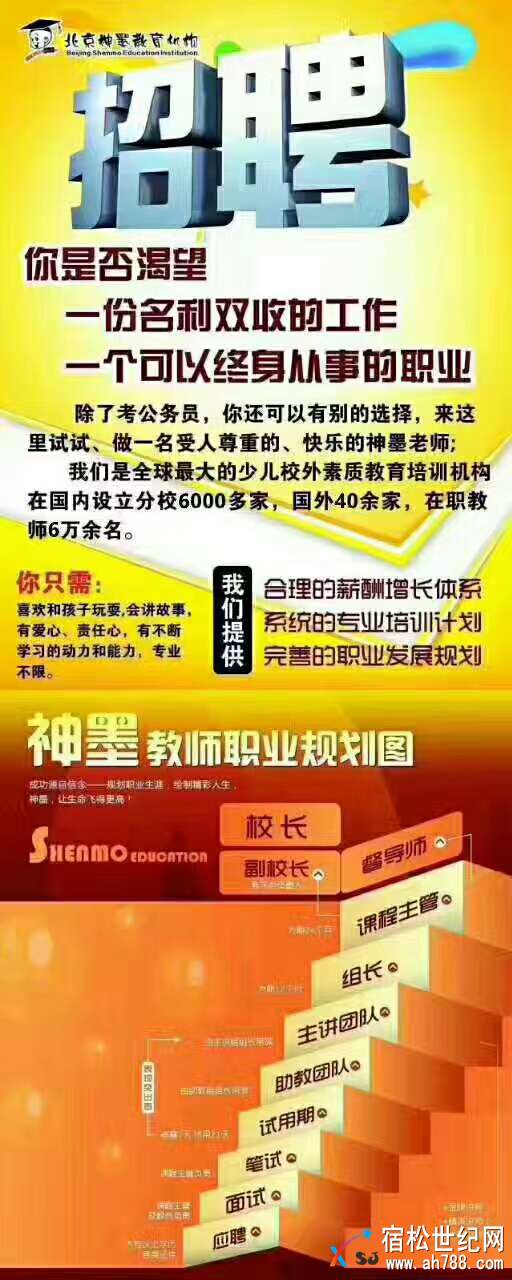 微信图片_20180220145656.jpg