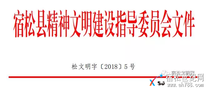QQ截图20180226205433.png