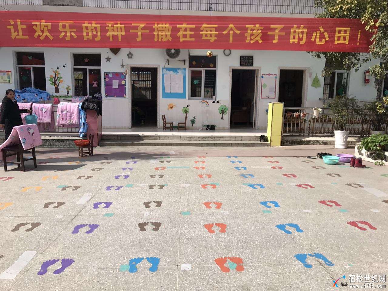 微信图片_20180226225923.jpg