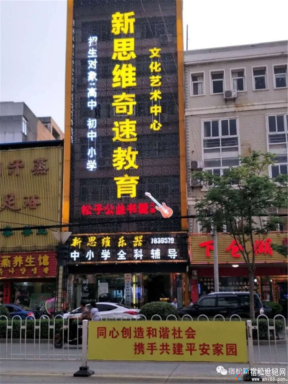 微信图片_20180228152540.jpg