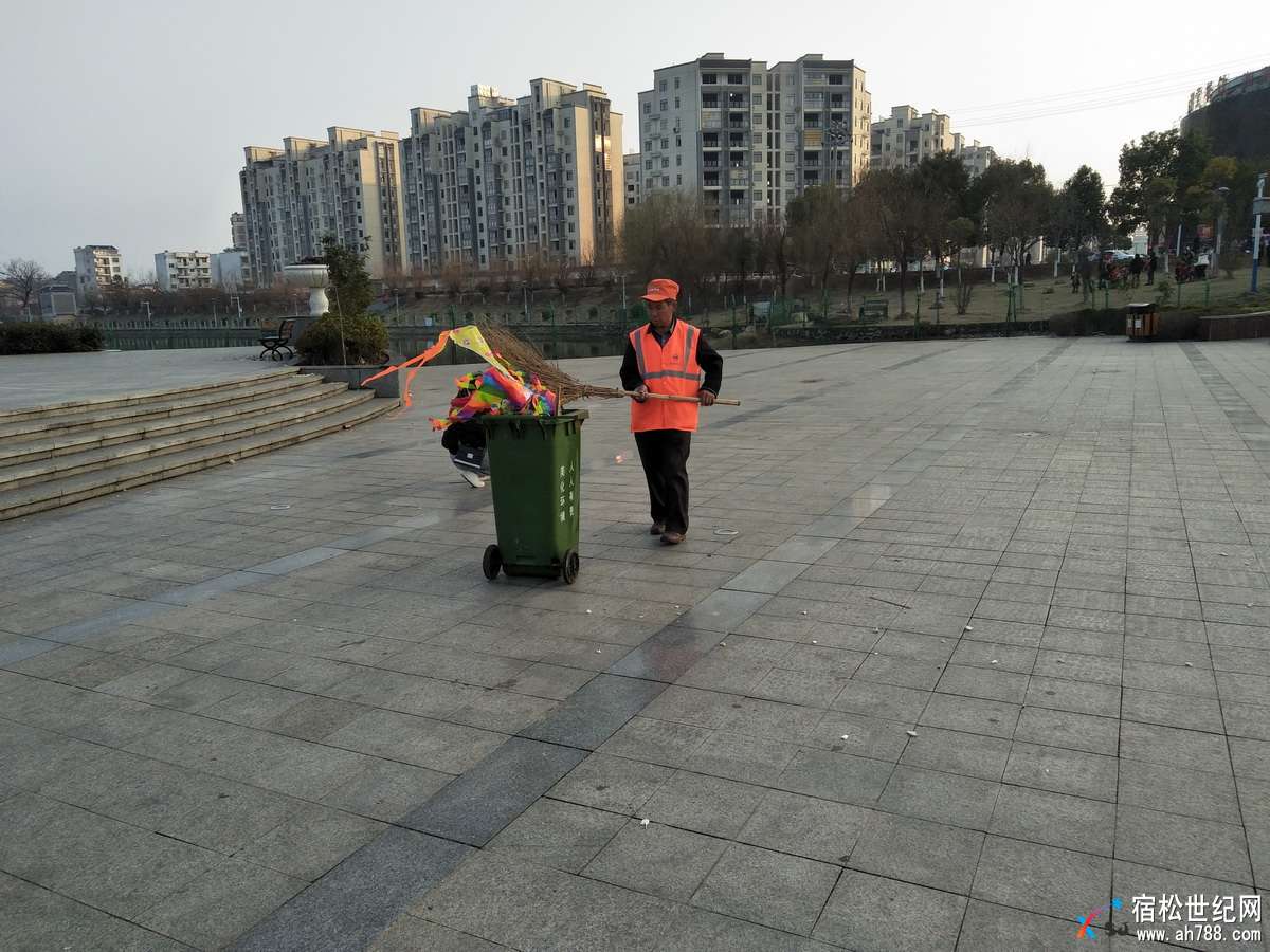 IMG20180228172800.jpg