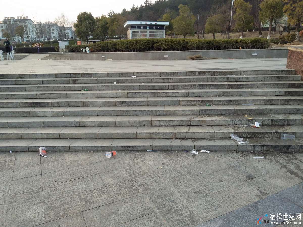 IMG20180228175240.jpg