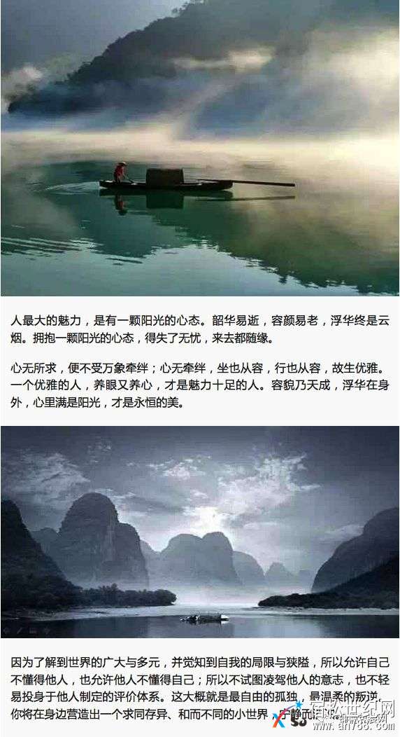0e45e5c46d3c47ff9b2884f7cb7a6e05.jpeg