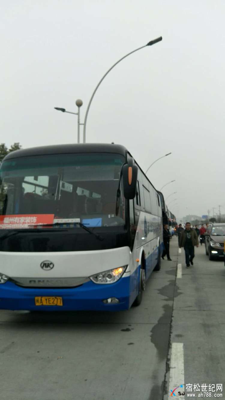 083633v0alzpxpjt1jl9ss.jpg