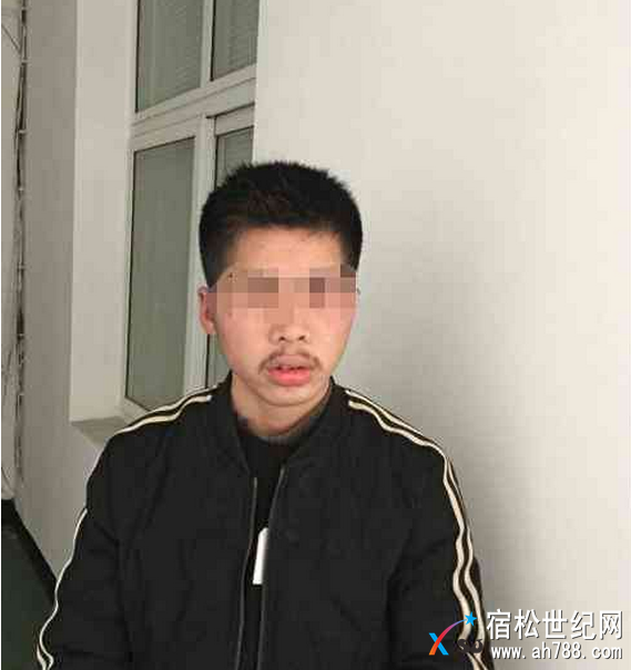QQ截图20180303202642.png