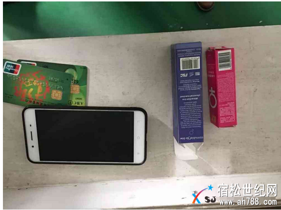 QQ截图20180303202739.png