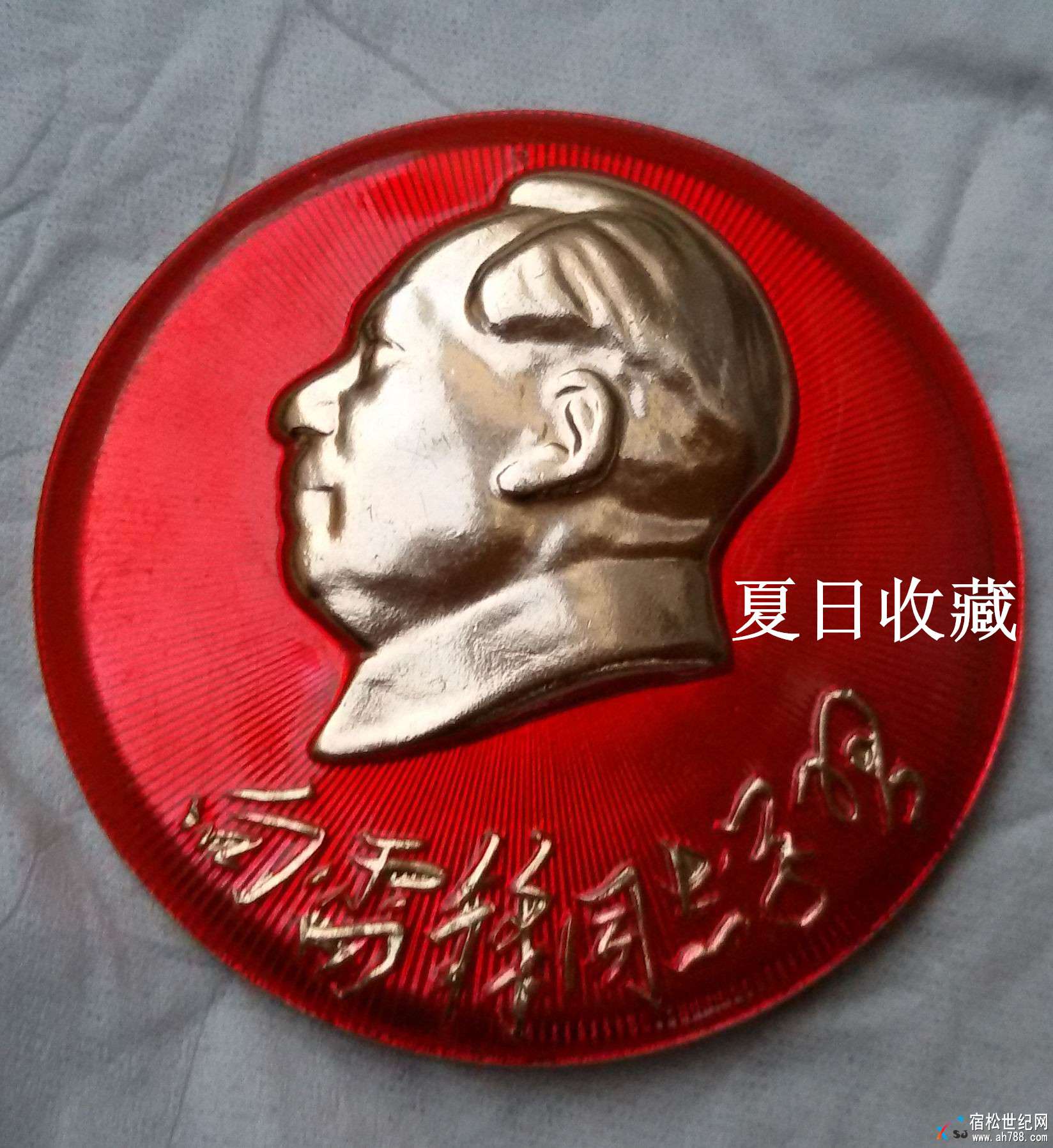 20161204_171037_副本.jpg