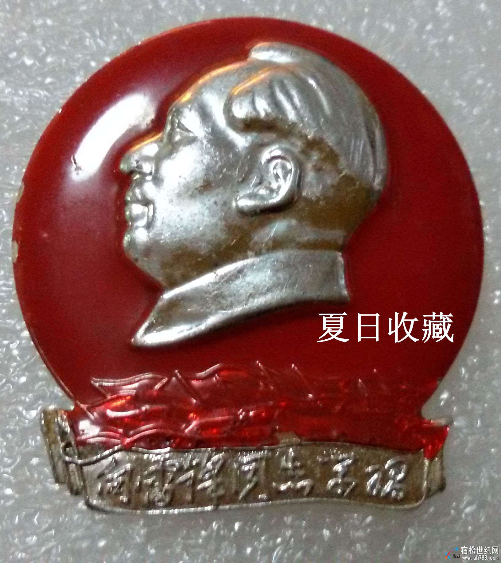 20161202_172725_副本.jpg
