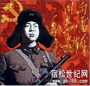 QQ图片20180227023830.png