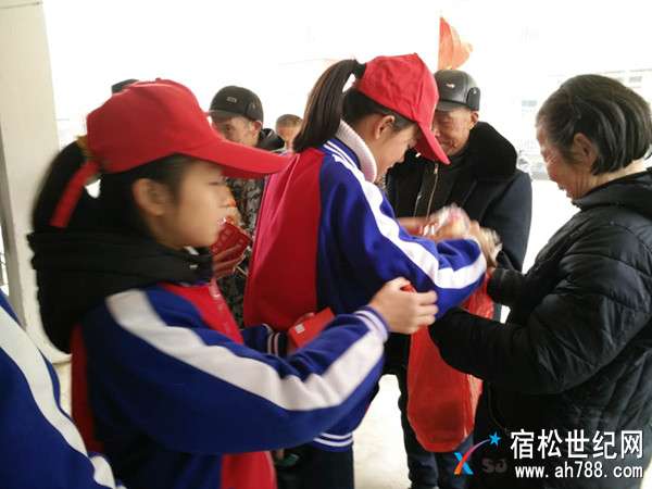 微信图片_20180304084524.jpg