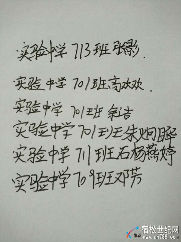 微信图片_20180304084610.jpg