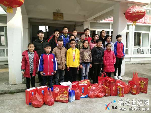微信图片_20180304100739.jpg