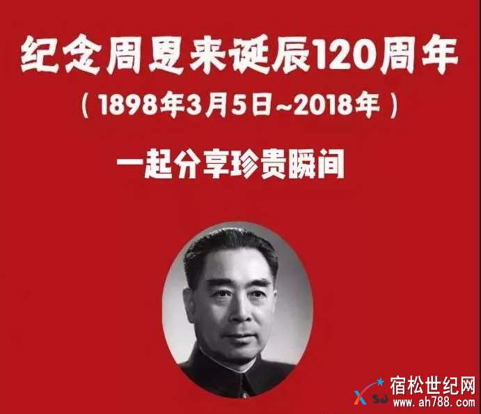 微信图片_20180228122251.jpg