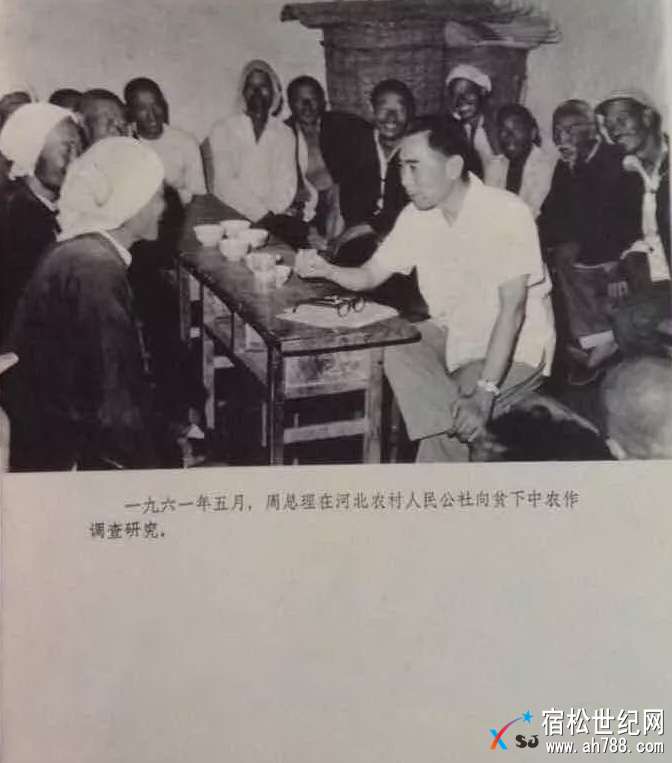 微信图片_20180228122422.jpg