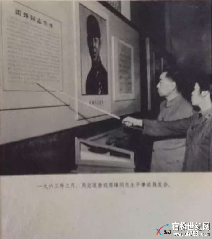 微信图片_20180228122436.jpg