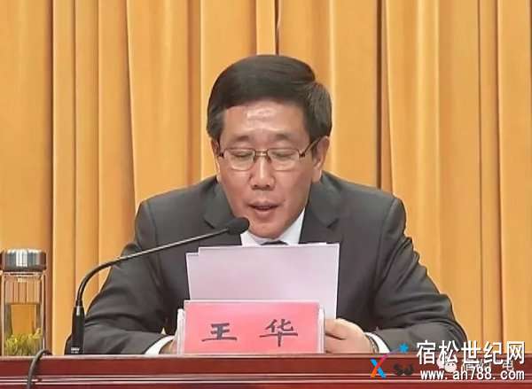 微信图片_20180307170715.jpg