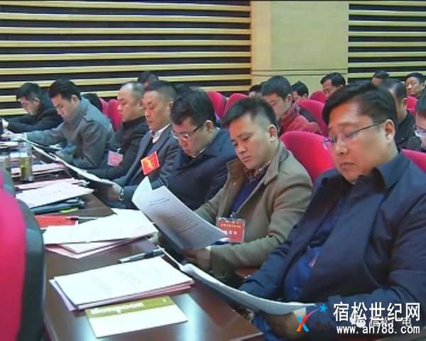 微信图片_20180307170732.jpg