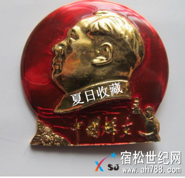 QQ图片20180303003911_副本.png