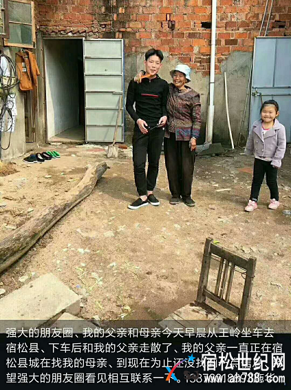 微信截图_20180308223227.png