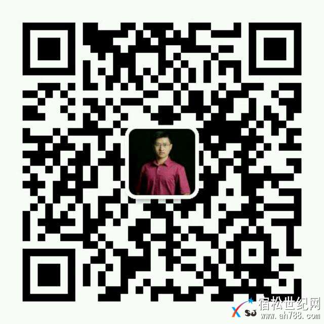 1520472755638.jpeg