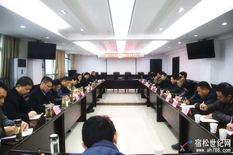 微信图片_20180309100731.jpg