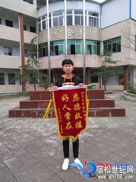 3095223_967920.jpg
