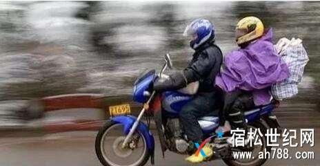 QQ截图20180309173147.jpg