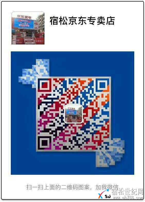 mmexport1520585068971.jpg