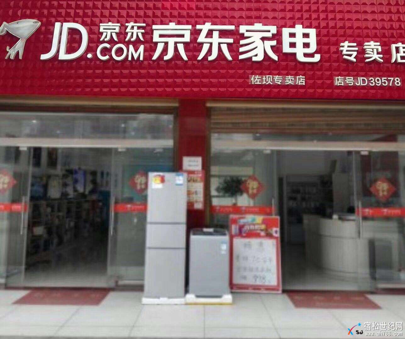 mmexport1520585072106.jpg