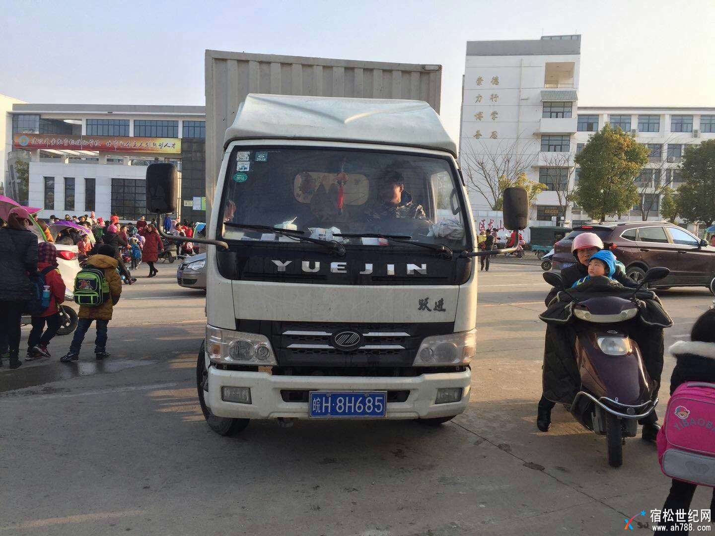 mmexport1520648492032.jpg