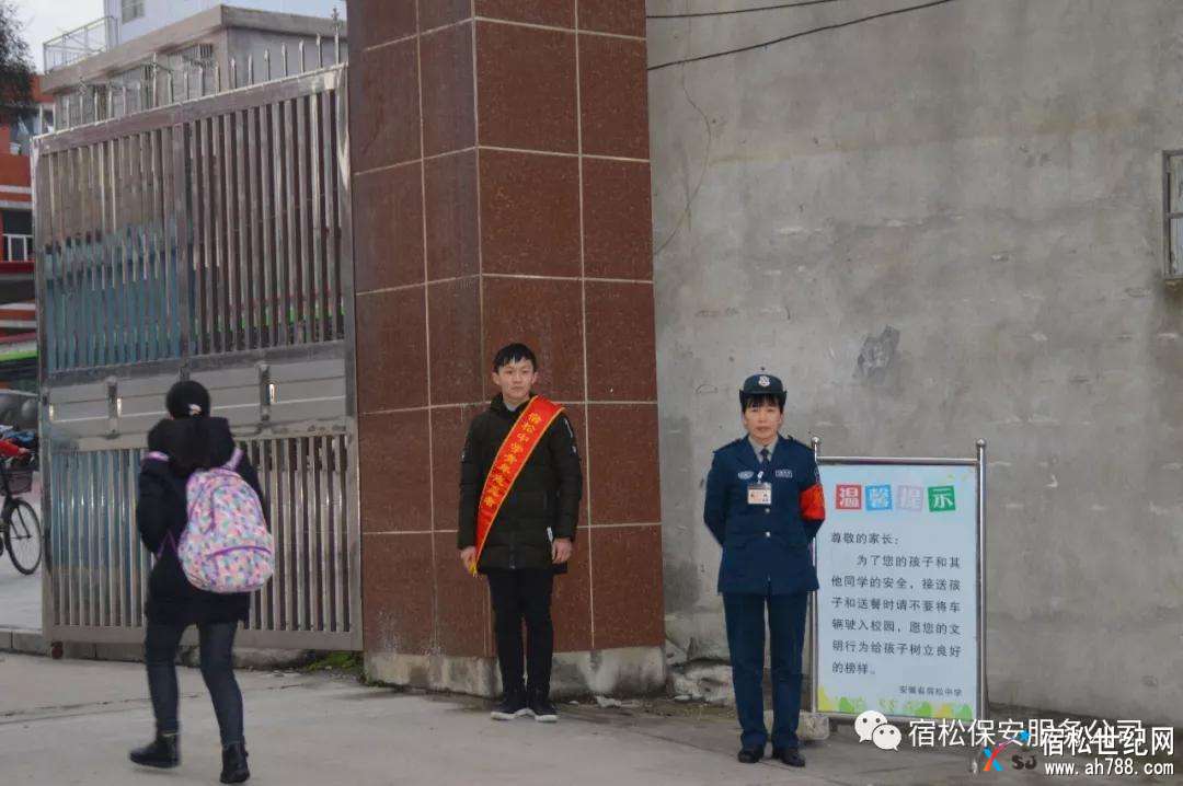 微信图片_20180310133354.jpg