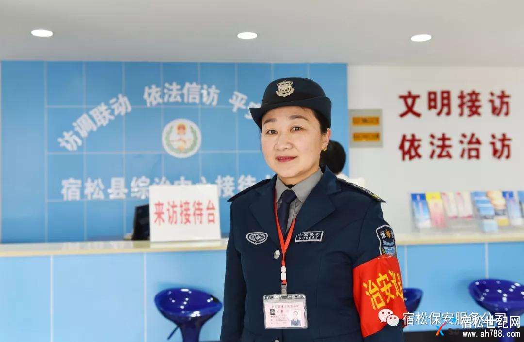 微信图片_20180310133407.jpg