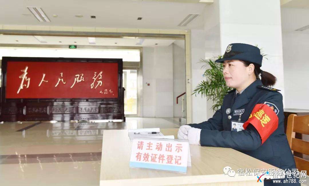 微信图片_20180310133413.jpg