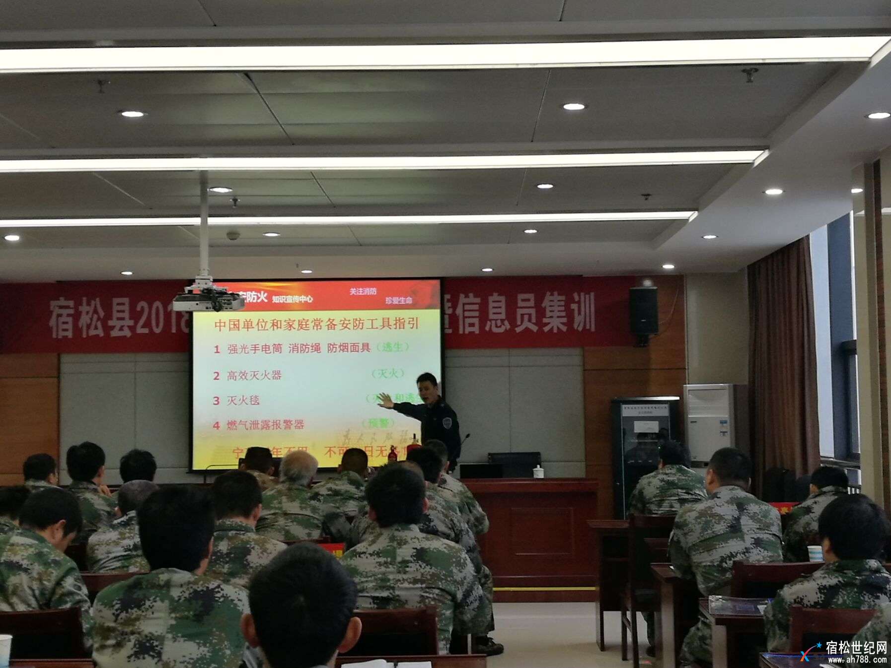QQ图片20180310134933.jpg