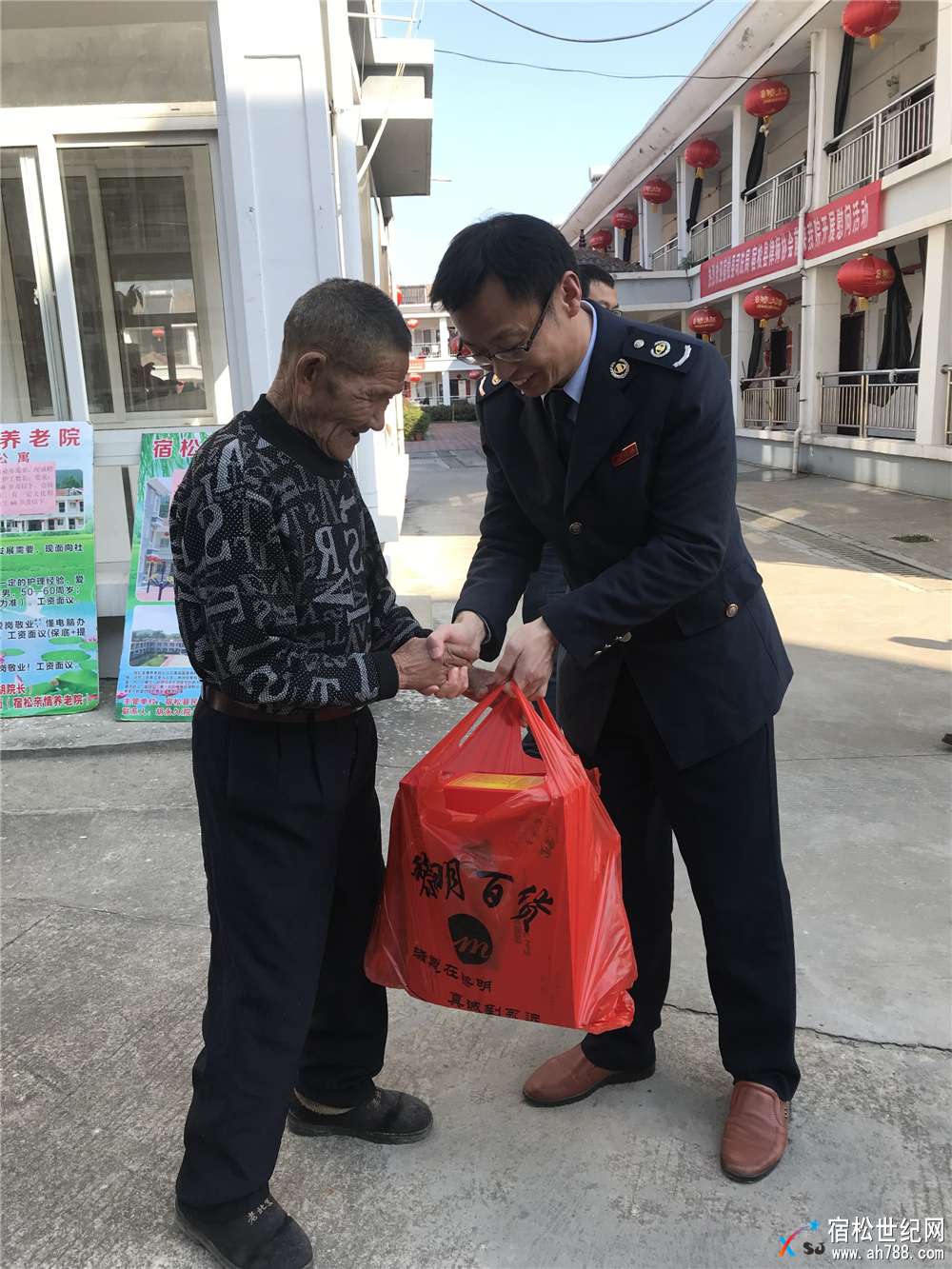 图片4.jpg