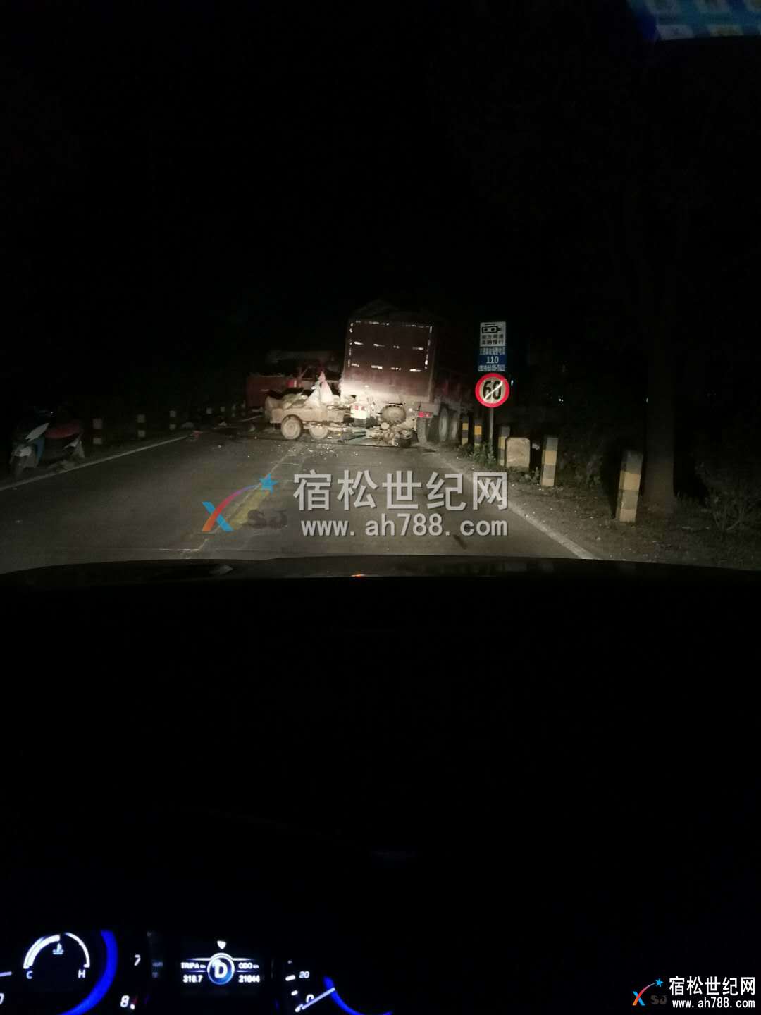 mmexport1520818282299_副本1.jpg